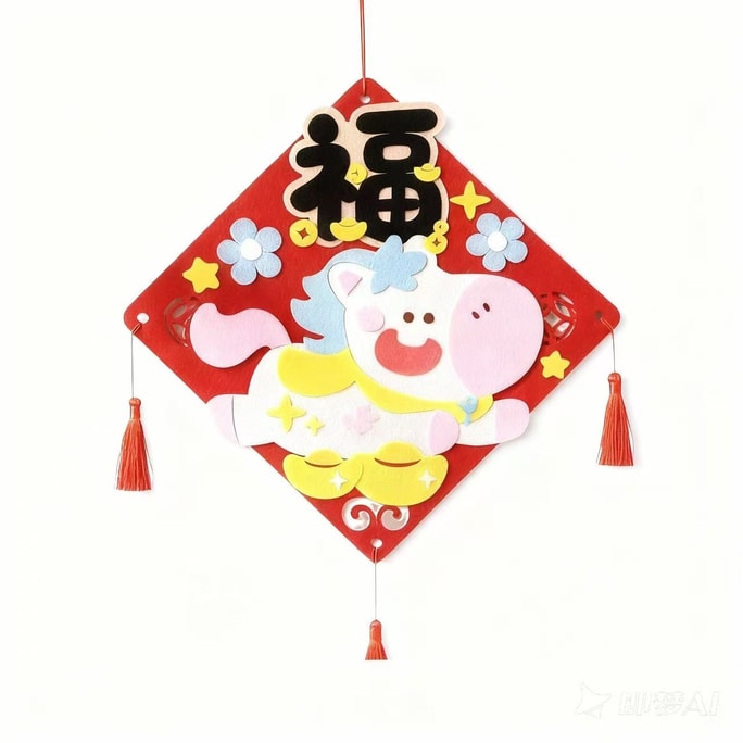 Leap&Bloom DIY马上来福福字贴 新年装饰 单张