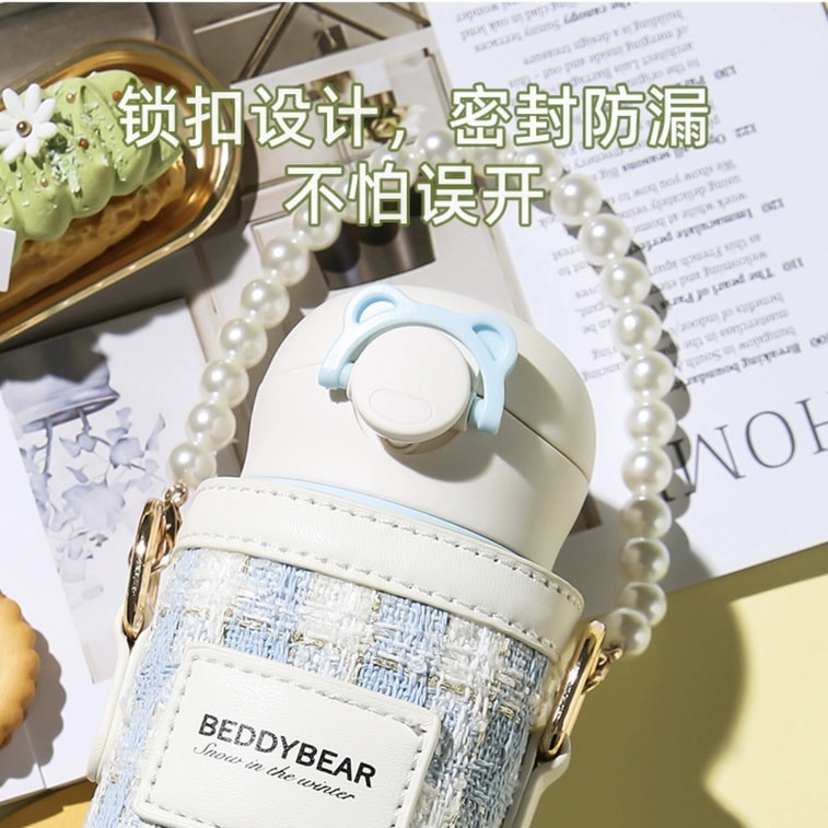 Portable Water Bottle with Tweed Carrier Bag and Bead Strap  470ml 8