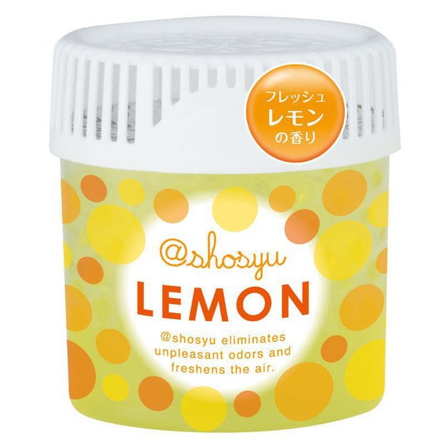 商品详情 - 日本KOKUBO小久保 SHOSYU空气清新消臭圆 柠檬香 150g - image  0
