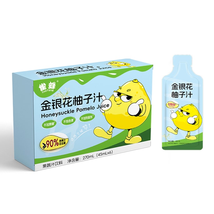 quefeng Honeysuckle Pomelo Juice 6 bags