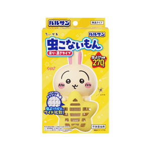 Japon CHIIKAWA Série Pendentif Anti-parasitaire 270 jours Ornement Modèle Usagi 1 pièce