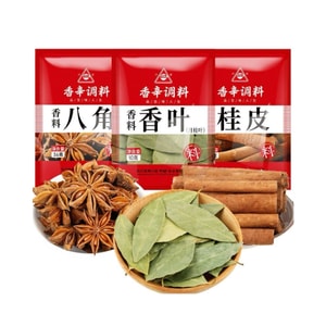 川珍 本格滷肉香料 八角 香葉 桂皮大料 焼き滷調味料3袋セット*1袋82g
