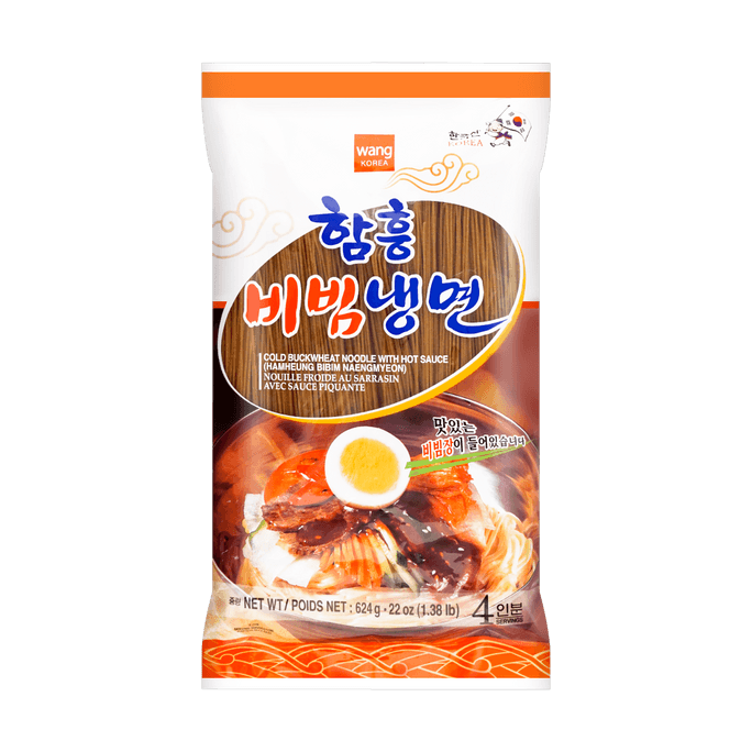 WANG Cold Noodle with Hot Sauce 624g