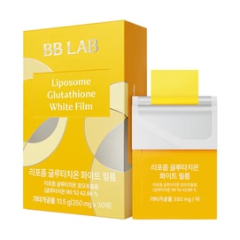 Liposome Glutathione White Film (90% Glutathione), 30 Sheets,0.37 oz