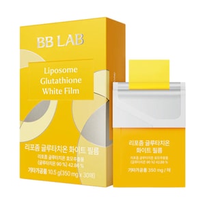 Liposome Glutathione White Film (90% Glutathione), 30 Sheets,0.37 oz