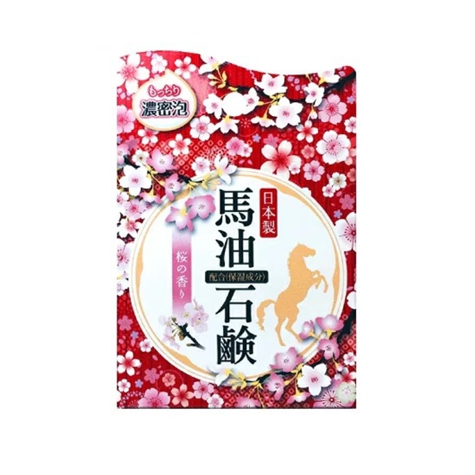 KODO Horse Oil Soap #Cherry Blossom Fragrance 100g