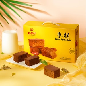 Sweet Jujube Cakes, 29.98 oz