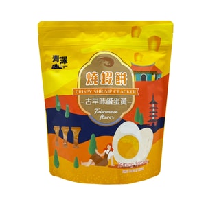 Crispy Shrimp Cracker (Taiwanese Flavor - Salted) 100g