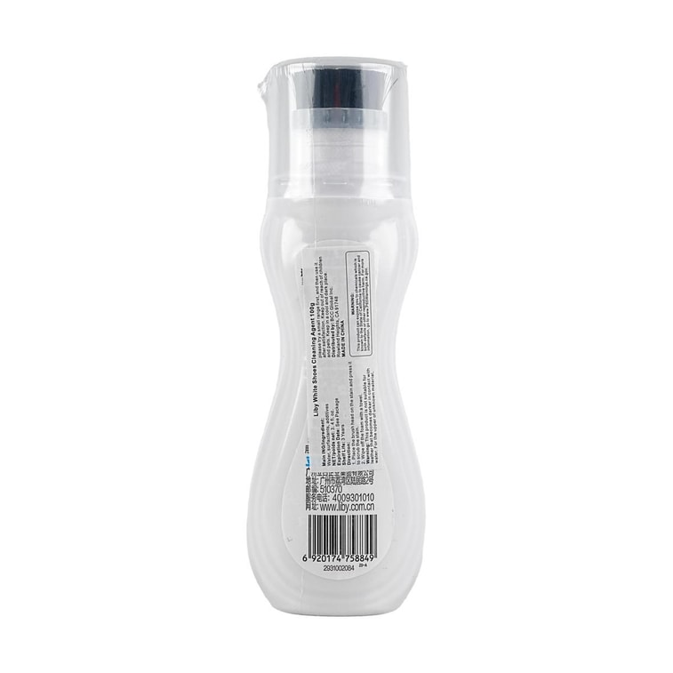 White Shoe Cleaner Quick Stain Removal Sunlight Pine Scent, 3.53 oz 3