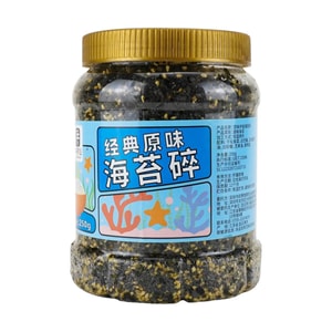 Crushed Seaweed Original Flavor 8.82 oz [Ingredients For Gimbap]