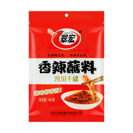 Chili Dipping Sauce , 3.52 oz 【For Hot Pot, Barbecue, and Braised Meat】
