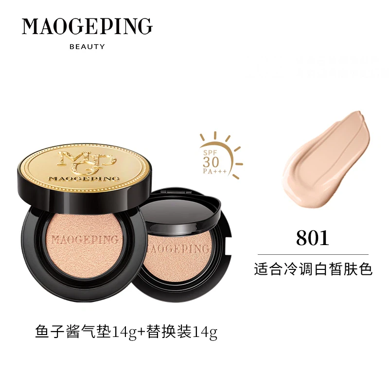 MAOGEPING クッションファンデーション 801+リフィル ccd2e874a6f57c1213fe690b67b67a