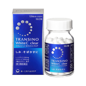 TRANSINO 第一三共||新版WHITEC白皙丸||120粒