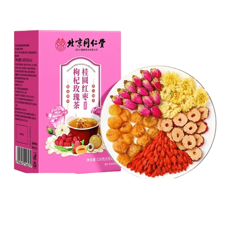 中国直邮】 北京同仁堂桂圆红枣枸杞玫瑰茶女生补气养血调理养生女人