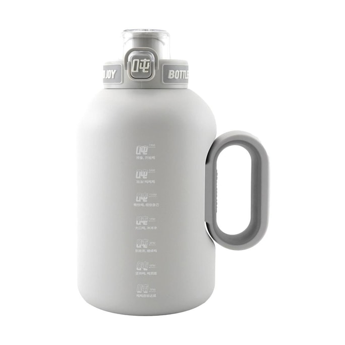 BOTTLED JOY 冰火噸噸二代漸變系列 316不銹鋼杯 保溫杯夏季保存 象牙白 1.5L