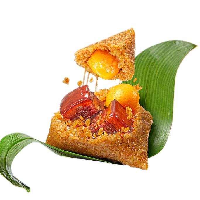 Twin Egg Yolk Pork Zongzi (Made in USA)