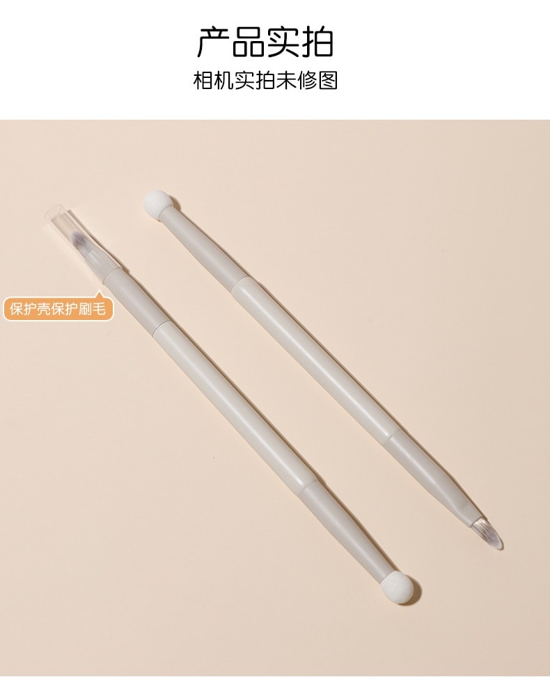 美国 NOVAGLOW 【官方旗舰店】云瓷系列 纤维毛遮瑕套装 3支