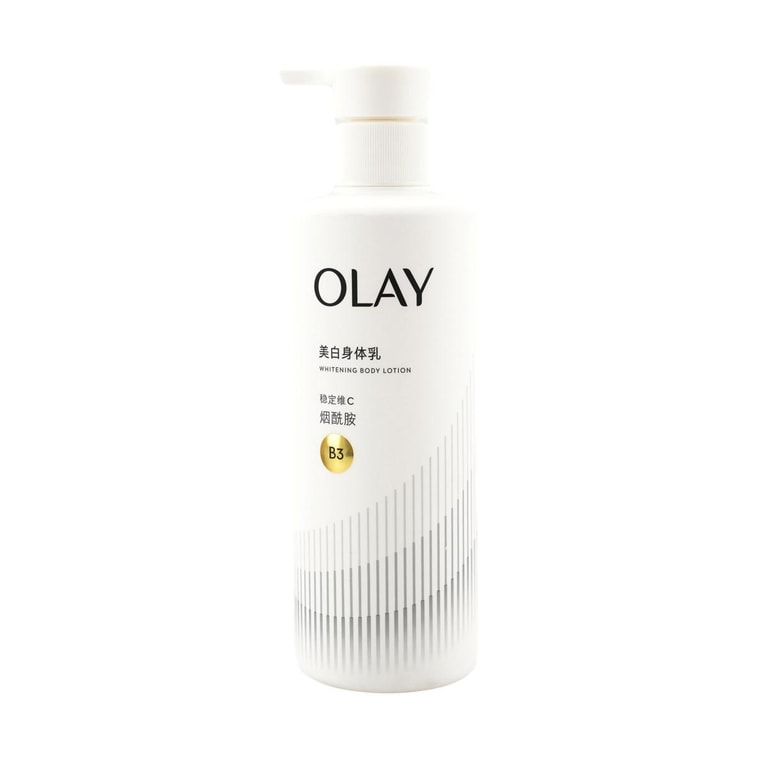 OLAY玉兰油 美白焕亮身体乳 B3烟酰胺保湿滋润 260g 14天实测美白【超白瓶】【超模刘雯同款】随机包装 3