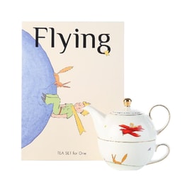 THE BEAST野兽派 小王子梦想家系列 骨瓷茶杯茶壶茶具套装礼盒 单人茶具
