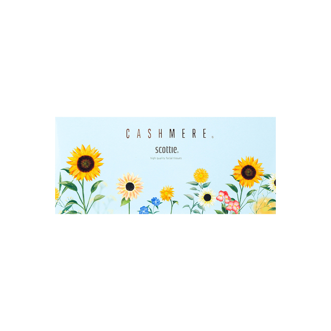 Tissue Paper Summer Sunflower Design 220 Sheet Per Box 