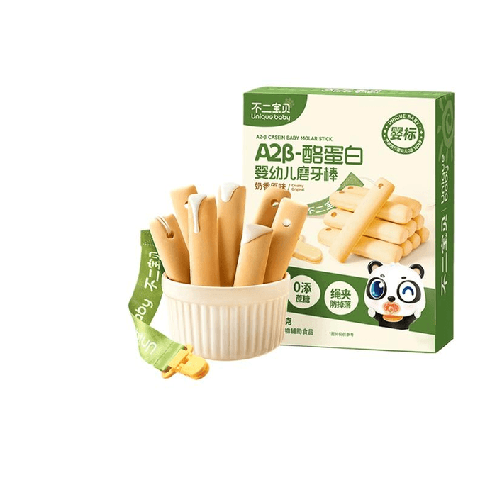 Bu Bu Baby With Rope Anti Falling Grinding Rod, Baby High Calcium Baby Snacks, Grinding Cookies 80g * 1 box