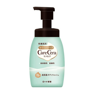 Caresera Foaming High Moisture Body Wash [450 mL]