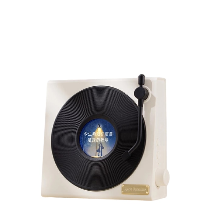 Floating Lyrics Bluetooth Speaker Dynamic Clock 1Piece