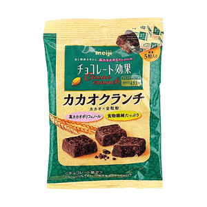 Chocolate Kouka Cacao Crunch, Whole Wheat Cacao Bites, 1.05 oz