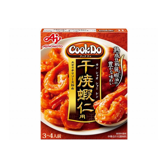 CookDo Dry Braised Shelled Shrimps With Chili Sauce Seasoning Packet 110g