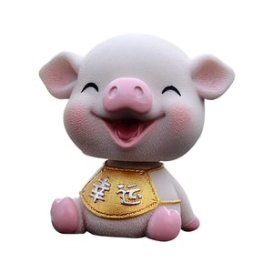 【中国直邮】LORDUPHOLD 小猪摇头摆件 金色幸运 1件 车内饰品可爱小猪 开心萌宠