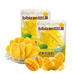 Dried Mango Snack 120g