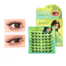 Fox-style False Eyelashes Su Daji