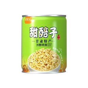 Sweet Fermented Oat Pudding Lanzhou Sweet Oat Pudding Specialty Dessert 200g Recommended with Yogurt, Fruit, or Milk Tea Perfect for Cutting Through Greasiness After Barbecue