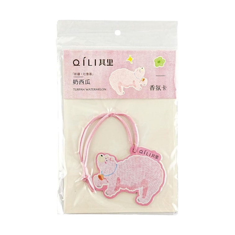 QILI其裡 小動物香氛香錠 衣櫃香卡車載香片除味持久擴香 吐魯番奶西瓜 6