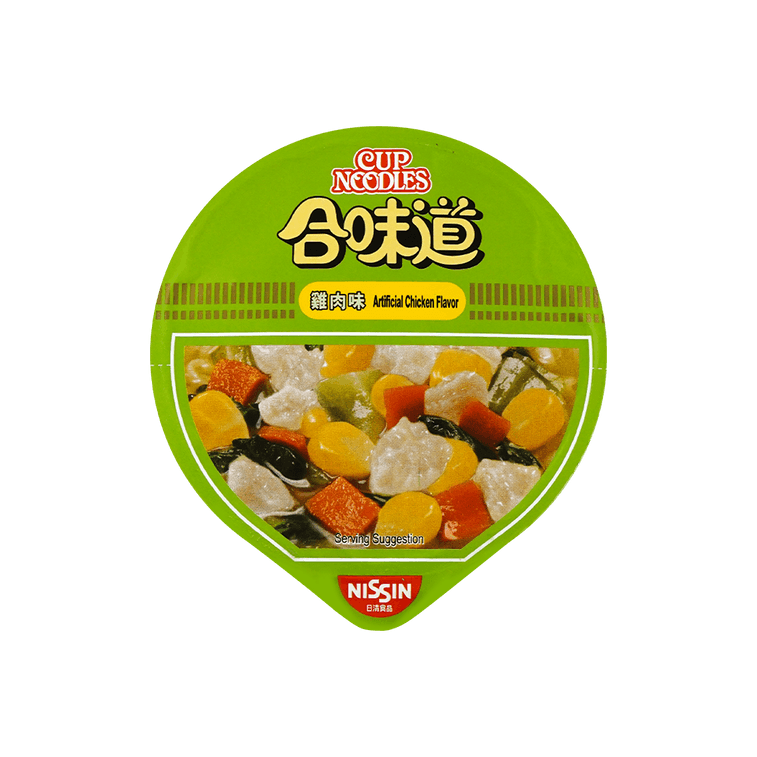 Chicken Flavor Cup Noodles - Instant Noodles, 2.5 oz 5