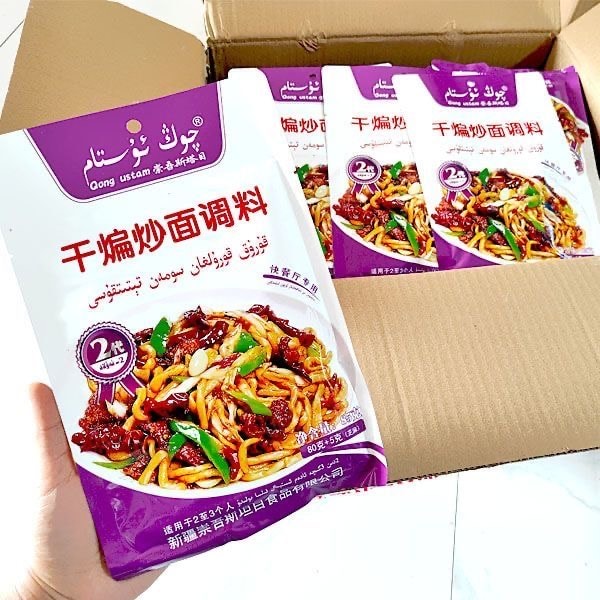 【中国直邮】 崇吾斯塔目 新疆干煸炒面调料 85g 5袋装