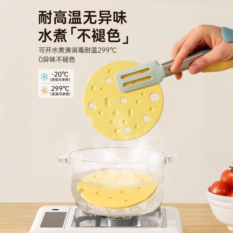 【中国直邮】 厨房硅胶防烫隔热垫6片【奶酪黄】 耐高温防滑 餐桌锅垫碗垫杯垫砂锅垫 5