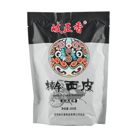 Shaanxi Gan Mianpi -  Liangpi  Cold Noodles , Sour and Spicy Flavor  ,10.58 oz
