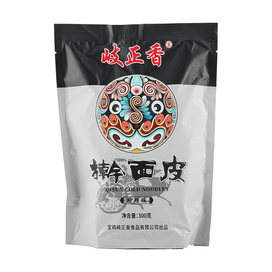 能面小喝食 干脆面】统一小浣熊滋滋烤肉味干脆面35g/袋点心干吃面