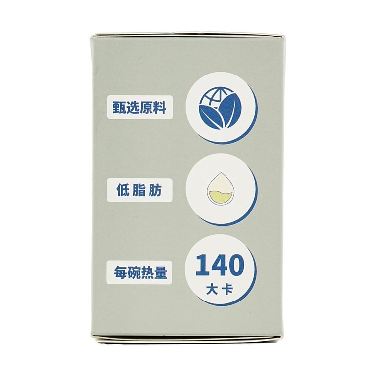 宝之素 椰汁啵啵 即食罐头 195g【开盖即食港式椰浆燕麦甜品粥】【0蔗糖低脂肪】【每碗热量140大卡】 7