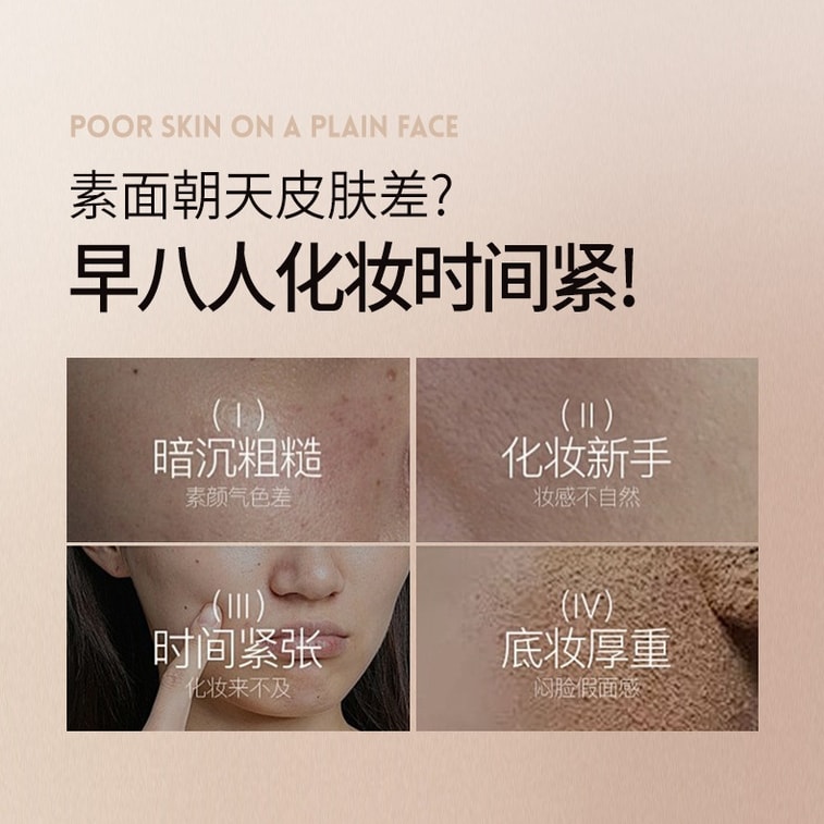 Watery Foundation Stick #02 Ivory 6
