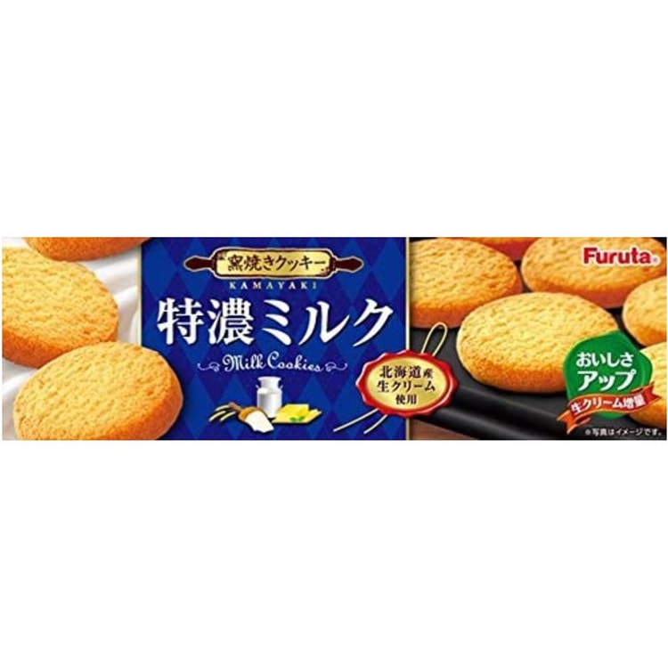 JAPAN Milk Cookies 12pc - Yami.com