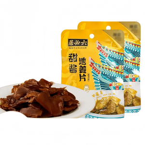 居必六 地姜片70g*2袋 袋装洋姜腌制小咸菜下饭菜鬼子姜泡菜酱菜小包装