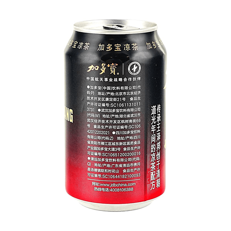 加多寶×王嘉爾TEAM WANG DESIGN新春聯名限定涼茶 310ml【限量發售】【解膩降火 新年旺運】 10