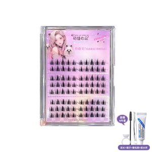 Flirty Little Milk Dog False Eyelashes #Flirty Little Milk Dog Free Glue