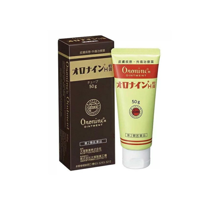 Otsuka Oronine H Ointment 50g