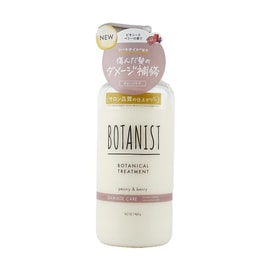 日本BOTANIST植物學家 新版受損修護護髮素護髮乳 順滑光澤保濕 無矽油 460ml 牡丹與莓果香