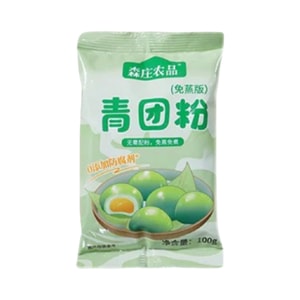 Qingtuan powder 100g * 1 bag