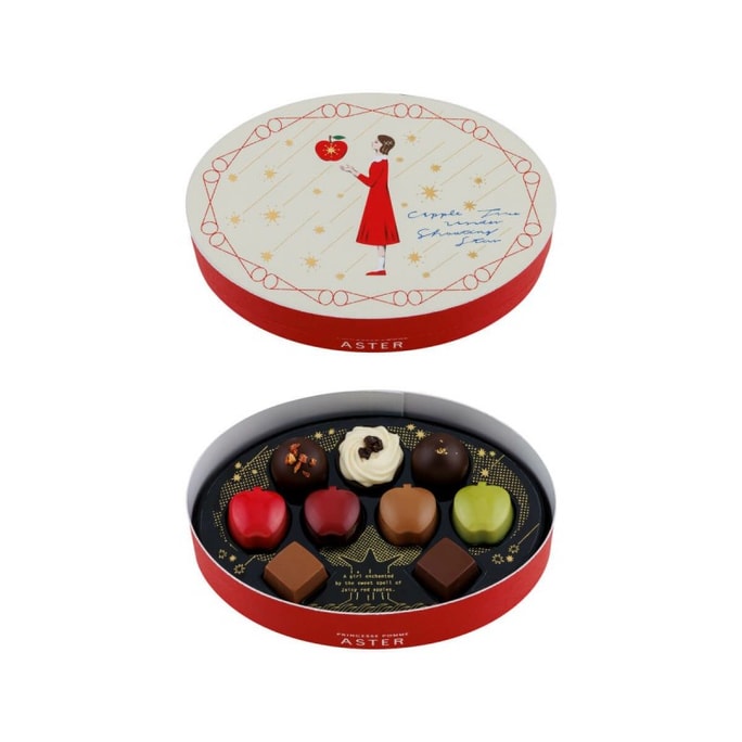 Starlit Apple Tree - A Once-in-a-Century Valentine's Chocolate Collection (9 pcs)