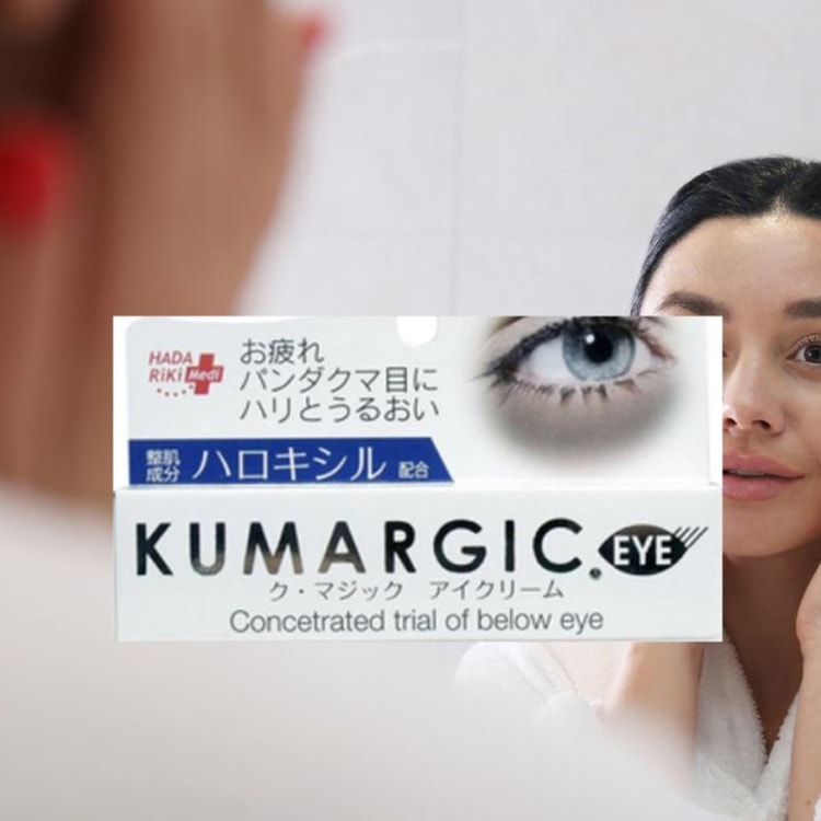 HADARIKI KUMARGIC Lightens Dark Circles Repairs Panda Eye Cream